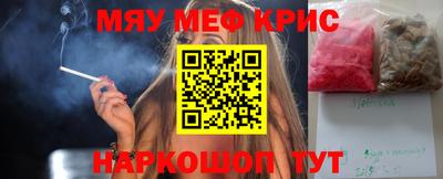 марки nbome Заволжье
