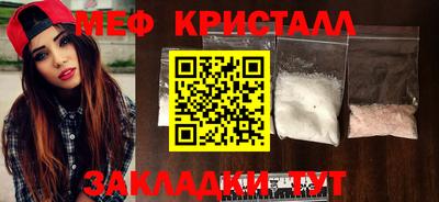 скорость Заводоуковск