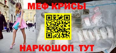 марки nbome Заволжье