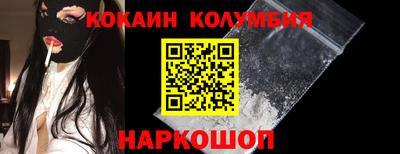 скорость Заводоуковск