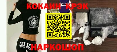 скорость Заводоуковск