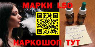 скорость Заводоуковск