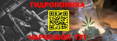 марки nbome Заволжье