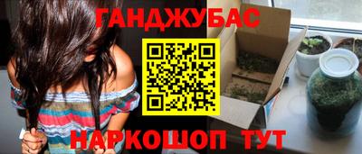 скорость Заводоуковск