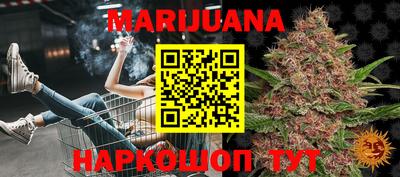 марки nbome Заволжье