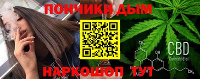 марки nbome Заволжье