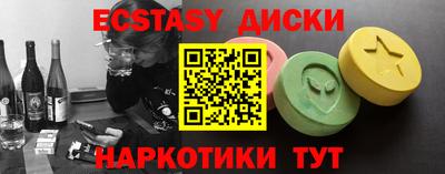 скорость Заводоуковск