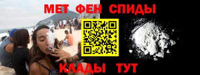 скорость Заводоуковск