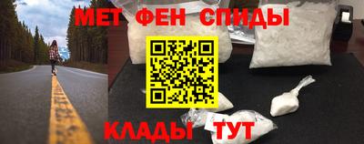 марки nbome Заволжье