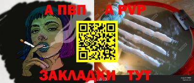 скорость Заводоуковск