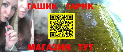 скорость Заводоуковск