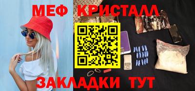 марки nbome Заволжье
